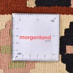 Tapis Kelim - Oriental - 150 x 106 cm - multicolore