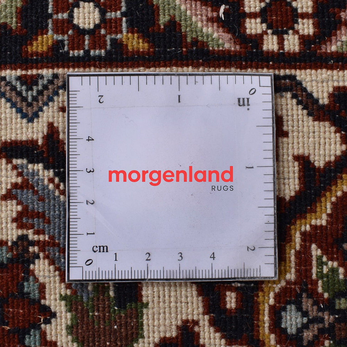 Tapis persan - Bidjar - 298 x 200 cm - rouille