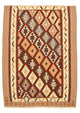 Kilim de Fars Tapis 140x100cm