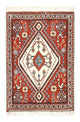 Kashkuli Tapis 60x35cm - Tapis persan