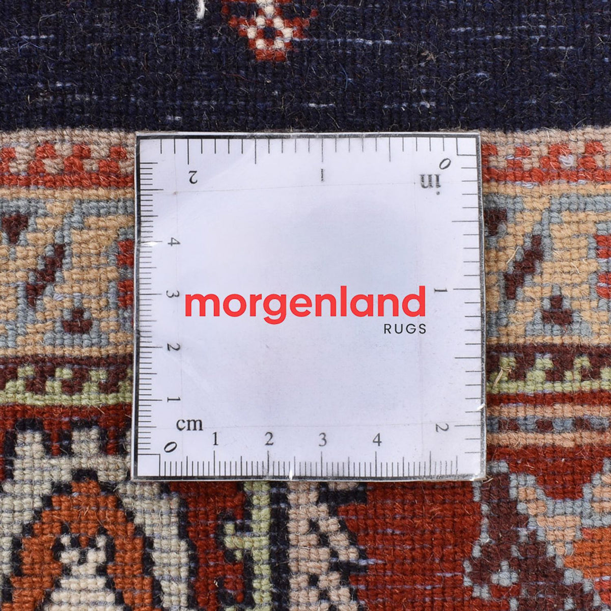 Tapis persan - Nomadic - 237 x 150 cm - multicolore