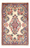 Tapis persan - Royal - 86 x 60 cm - multicolore