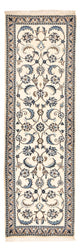 Tapis de Nain - 9 lignes Tapis 200x60cm - Tapis persan
