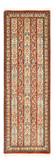 Ilam Tapis 151x52cm - Tapis persan