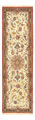 Tapis de couloir Tapis persan - Ghom - Royal - 195 x 58 cm - beige clair