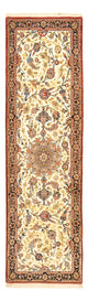 Ilam Tapis 195x58cm - Tapis persan