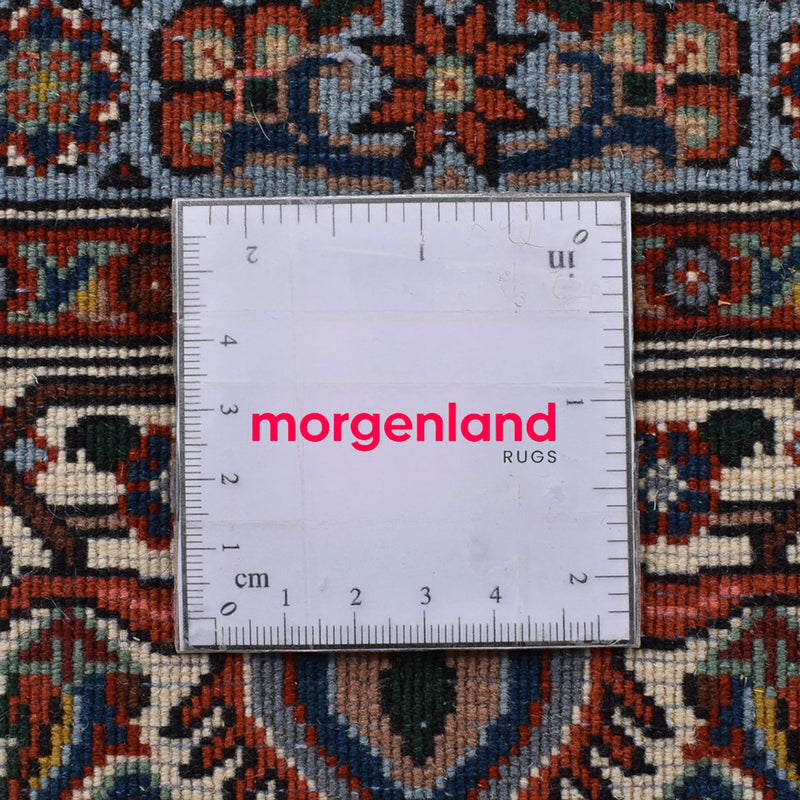 Tapis persan - Bidjar - 212 x 138 cm - rouille