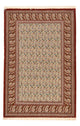 Ilam Tapis 154x104cm - Tapis persan