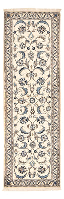 Tapis de couloir Tapis persan - Nain - Royal - 202 x 60 cm - crème