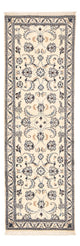 Tapis de Nain - 9 lignes Tapis 195x60cm - Tapis persan