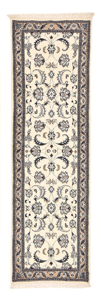 Tapis de couloir Tapis persan - Nain - Royal - 202 x 58 cm - crème