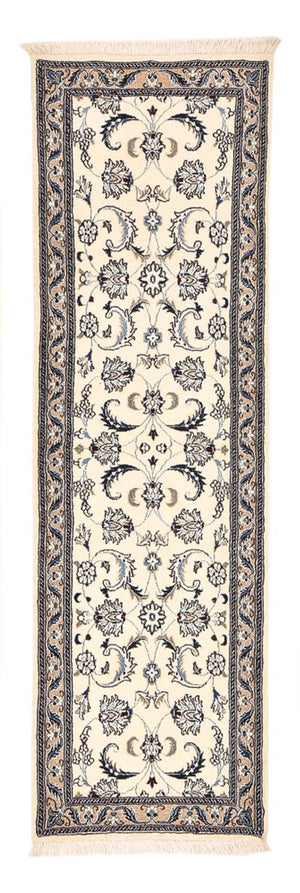 Tapis de couloir Tapis persan - Nain - Royal - 202 x 58 cm - crème
