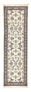 Tapis de couloir Tapis persan - Nain - Royal - 202 x 58 cm - crème