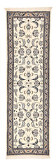 Tapis de Nain - 9 lignes Tapis 202x58cm - Tapis persan