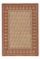 Ilam Tapis 150x105cm - Tapis persan