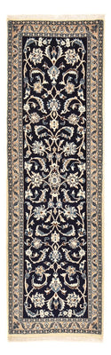 Tapis de couloir Tapis persan - Nain - Royal - 196 x 66 cm - bleu foncé