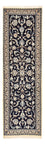 Tapis de couloir Tapis persan - Nain - Royal - 196 x 66 cm - bleu foncé