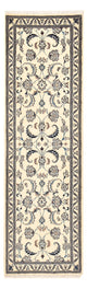 Tapis de Nain - 9 lignes Tapis 199x60cm - Tapis persan