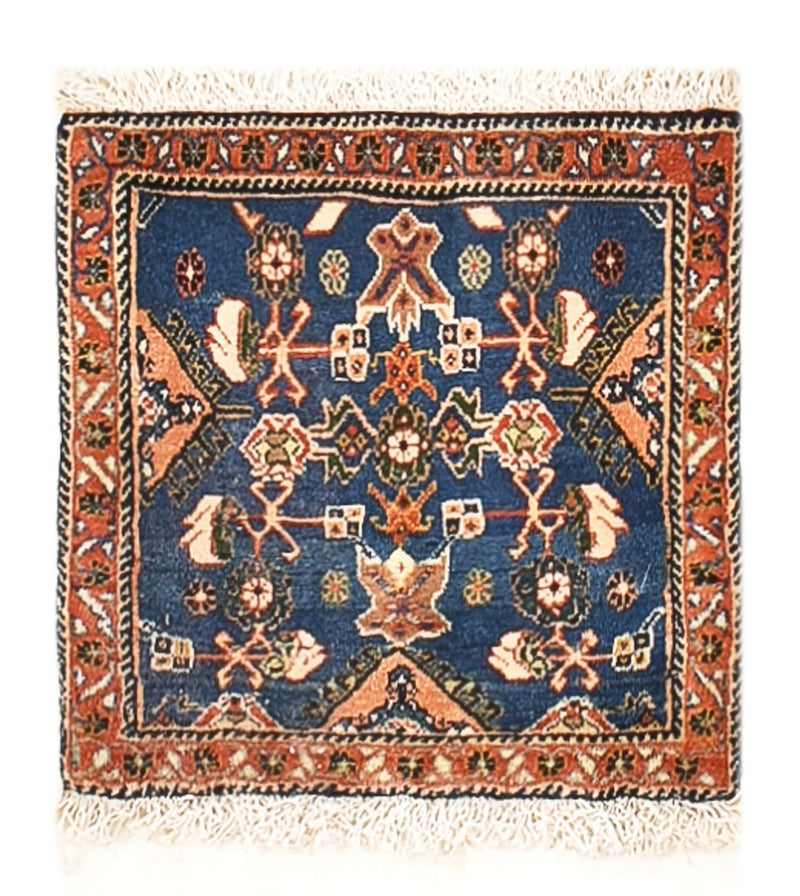 Tapis Gabbeh - Persan Kashkuli - 57 x 40 cm - multicolore