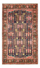 Tapis de Hamadan Tapis 243x148cm - Tapis persan