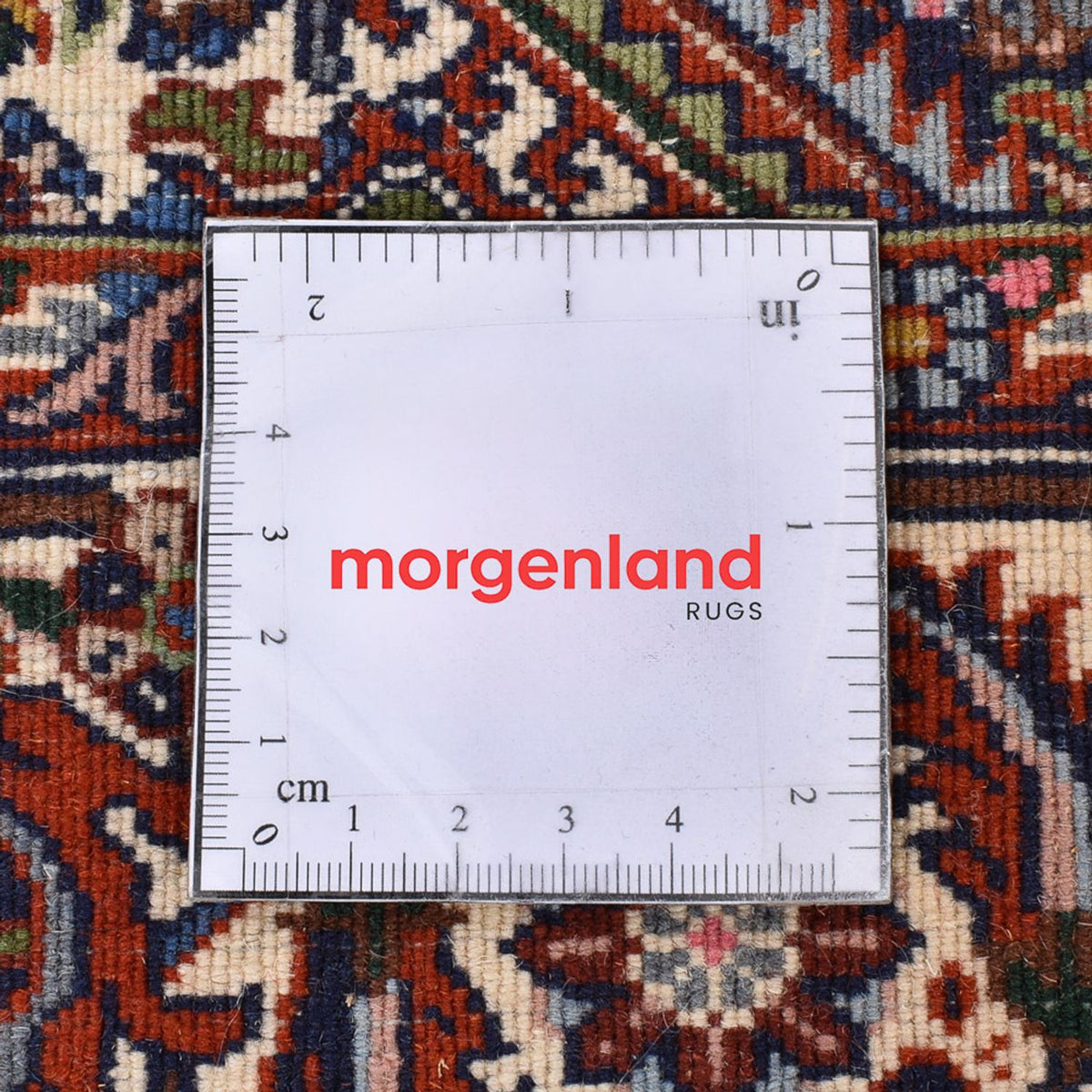 Tapis persan - Bidjar - 247 x 136 cm - rouille