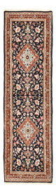 Ilam Tapis 202x60cm - Tapis persan
