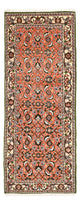 Tapis de Bidjar Tapis 58x156cm - Tapis persan