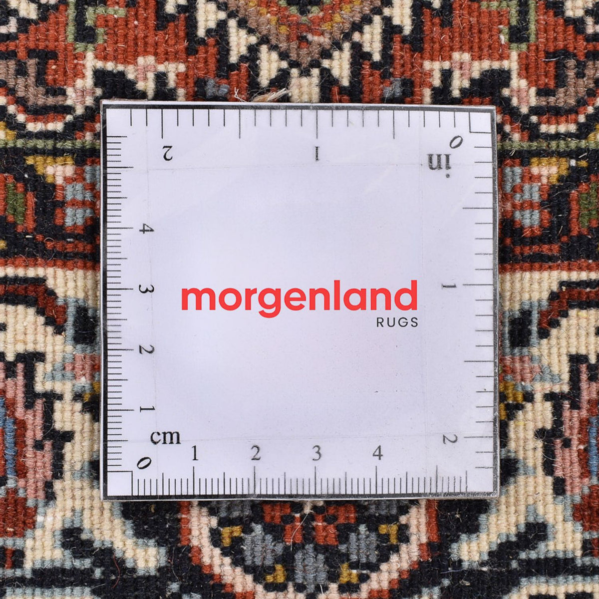 Tapis persan - Bidjar - 140 x 85 cm - rouille