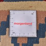 Tapis Kelim - Oriental - 145 x 100 cm - multicolore