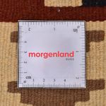 Tapis Kelim - Oriental - 150 x 103 cm - multicolore