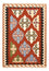 Tapis Kelim - Oriental - 146 x 100 cm - multicolore