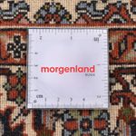 Tapis persan - Bidjar - 180 x 110 cm - rouille