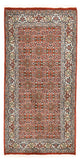 Tapis de Bidjar Tapis 77x145cm - Tapis persan