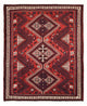 Tapis de Hamadan Tapis 260x217cm - Tapis persan
