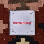 Tapis Kelim - Oriental - 147 x 103 cm - multicolore