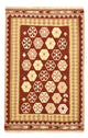 Kilim de Fars Tapis 150x100cm