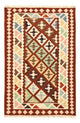 Kilim de Fars Tapis 150x98cm