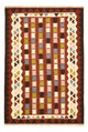 Kilim de Fars Tapis 150x100cm