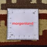 Tapis Kelim - Oriental - 146 x 100 cm - multicolore