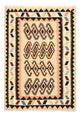 Kilim de Fars Tapis 150x103cm
