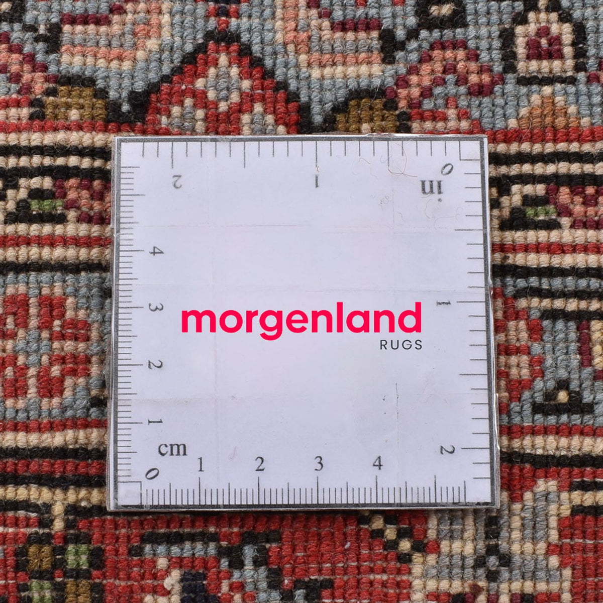 Tapis persan - Classique - 225 x 150 cm - rouille