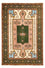 Tapis persan - Nomadic - 300 x 200 cm - multicolore