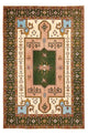 Tapis d'Ardebil Tapis 300x200cm - Tapis persan