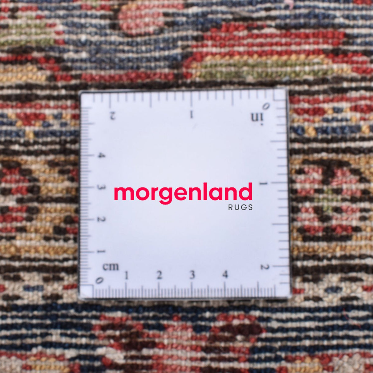 Tapis persan - Nomadic - 209 x 153 cm - beige foncé