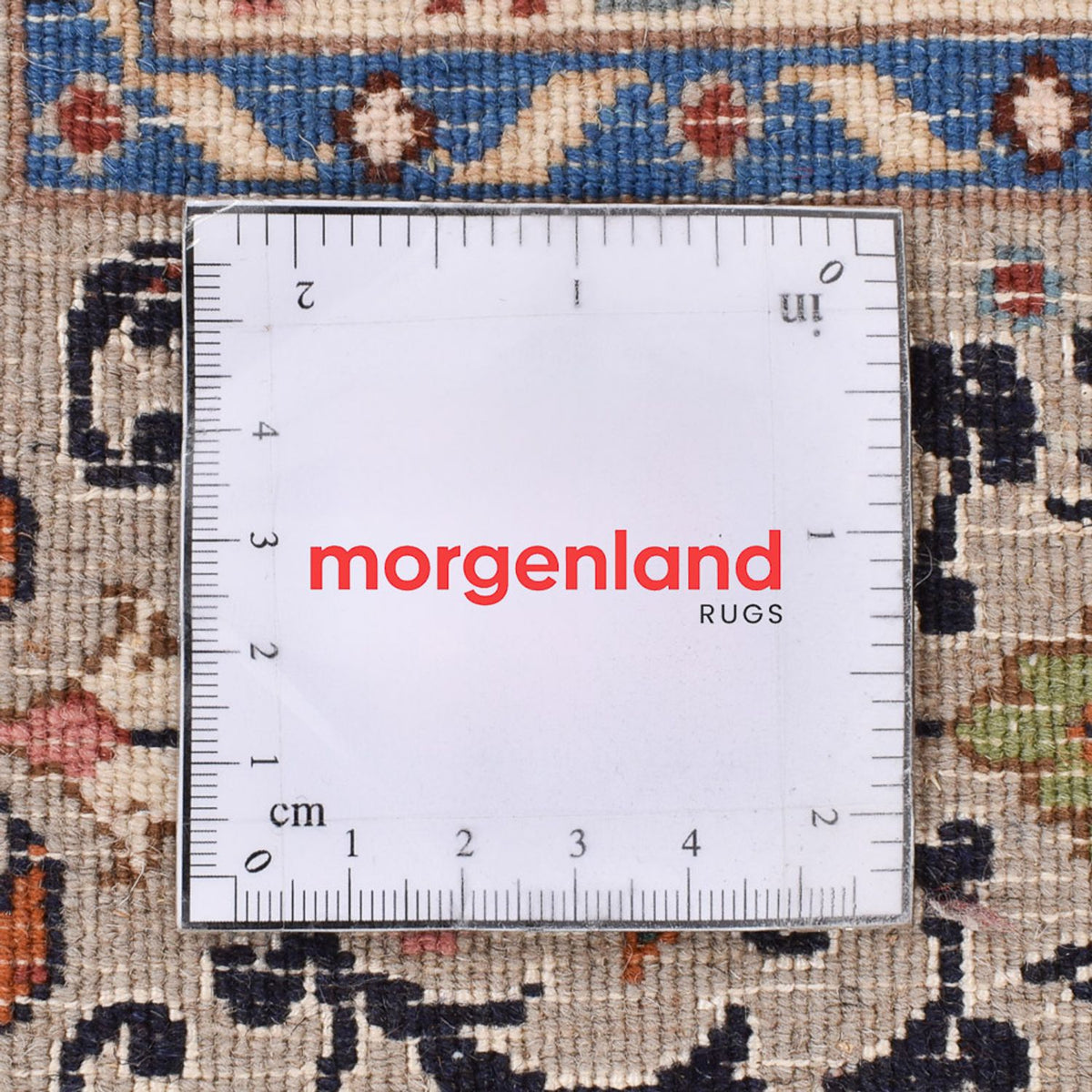 Tapis persan - Classique - 200 x 144 cm - sable