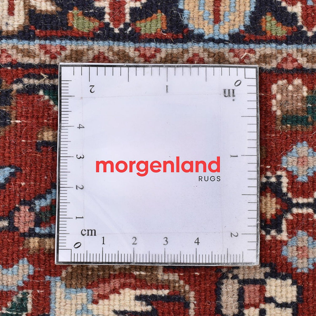 Tapis persan - Classique - 148 x 100 cm - rouille