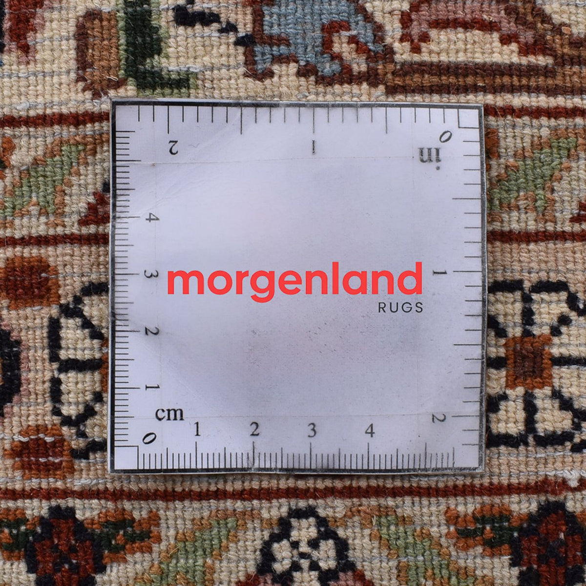 Tapis persan - Classique - 293 x 200 cm - rouille