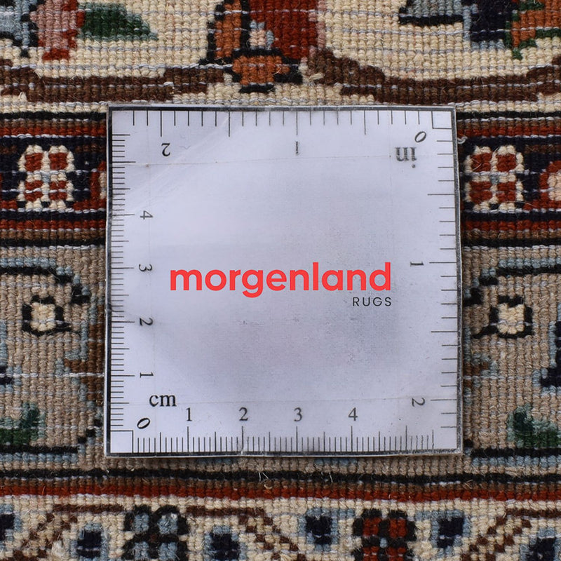 Tapis persan - Classique - 290 x 193 cm - rouille