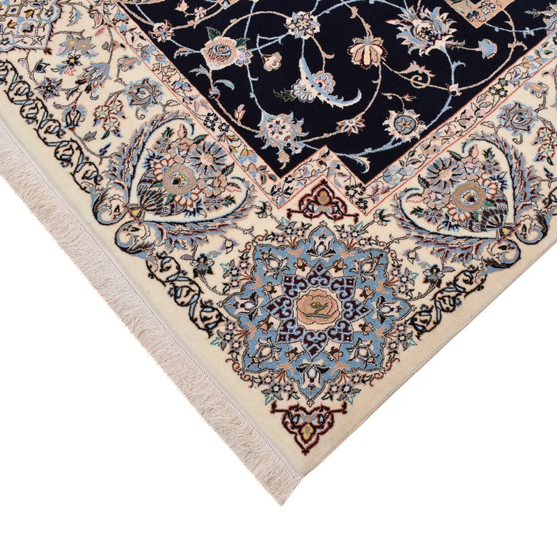 Tapis persan - Nain - Premium - 308 x 207 cm - bleu foncé