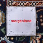 Tapis persan - Classique - 295 x 195 cm - rouille